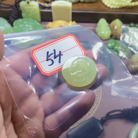 未镶嵌蛇纹石玉颈饰