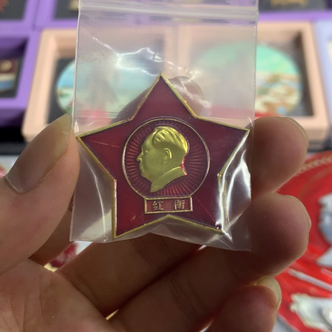 無***醒直播间定向闪购链接