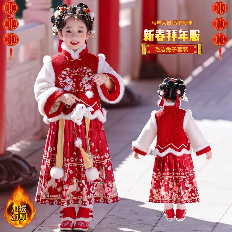 2025新款冬季新年拜年服女童红色毛边兔子加绒保暖过年礼服裙