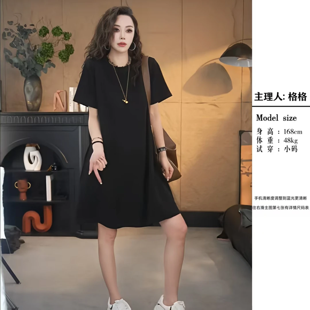 【格小姐】9827-1夏季新款法式圆领短袖连衣裙百搭宽松腰薄款长裙