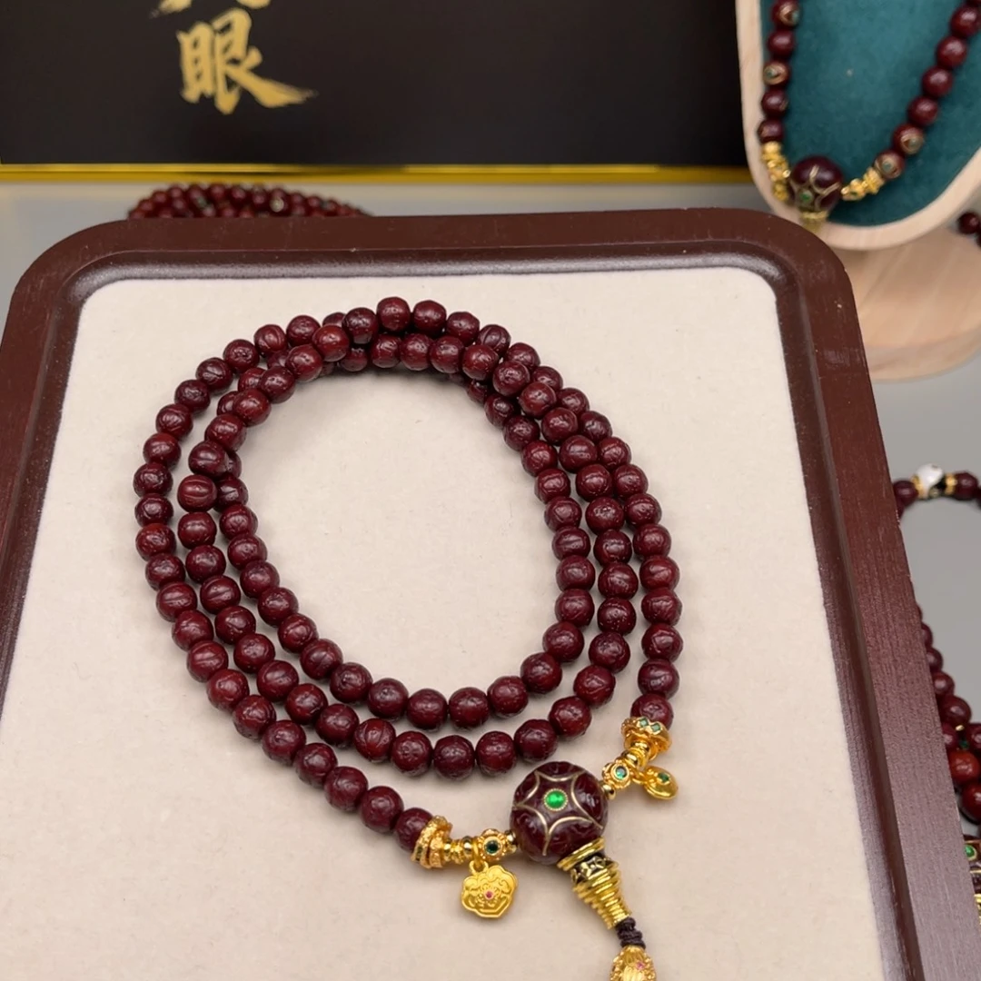 永***毅凤眼菩提吊坠凤眼