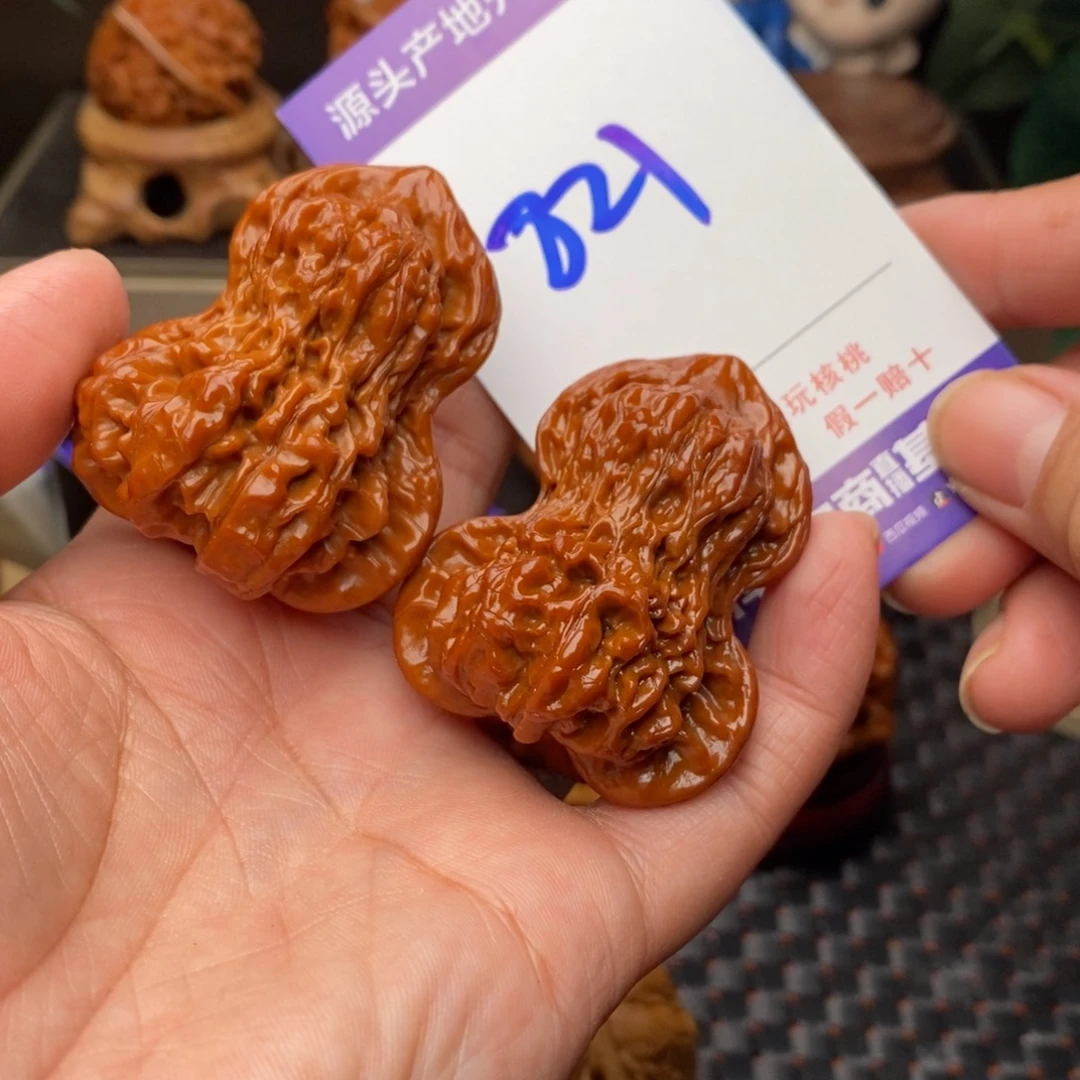 把件文玩核桃核桃