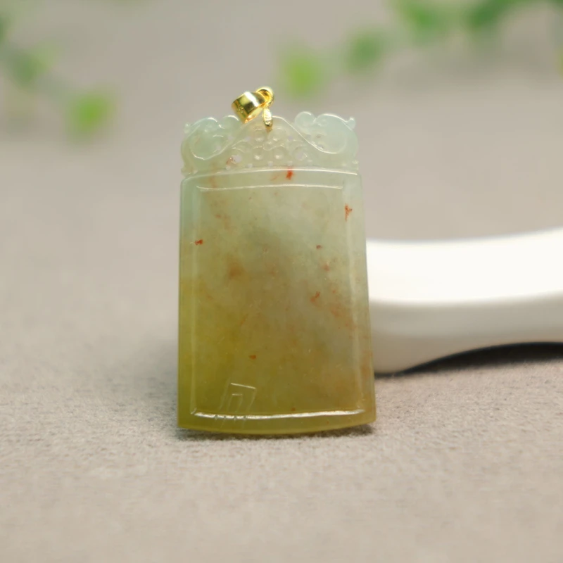 #I289冰种天然A货黄翡无事方牌子吊坠挂坠
