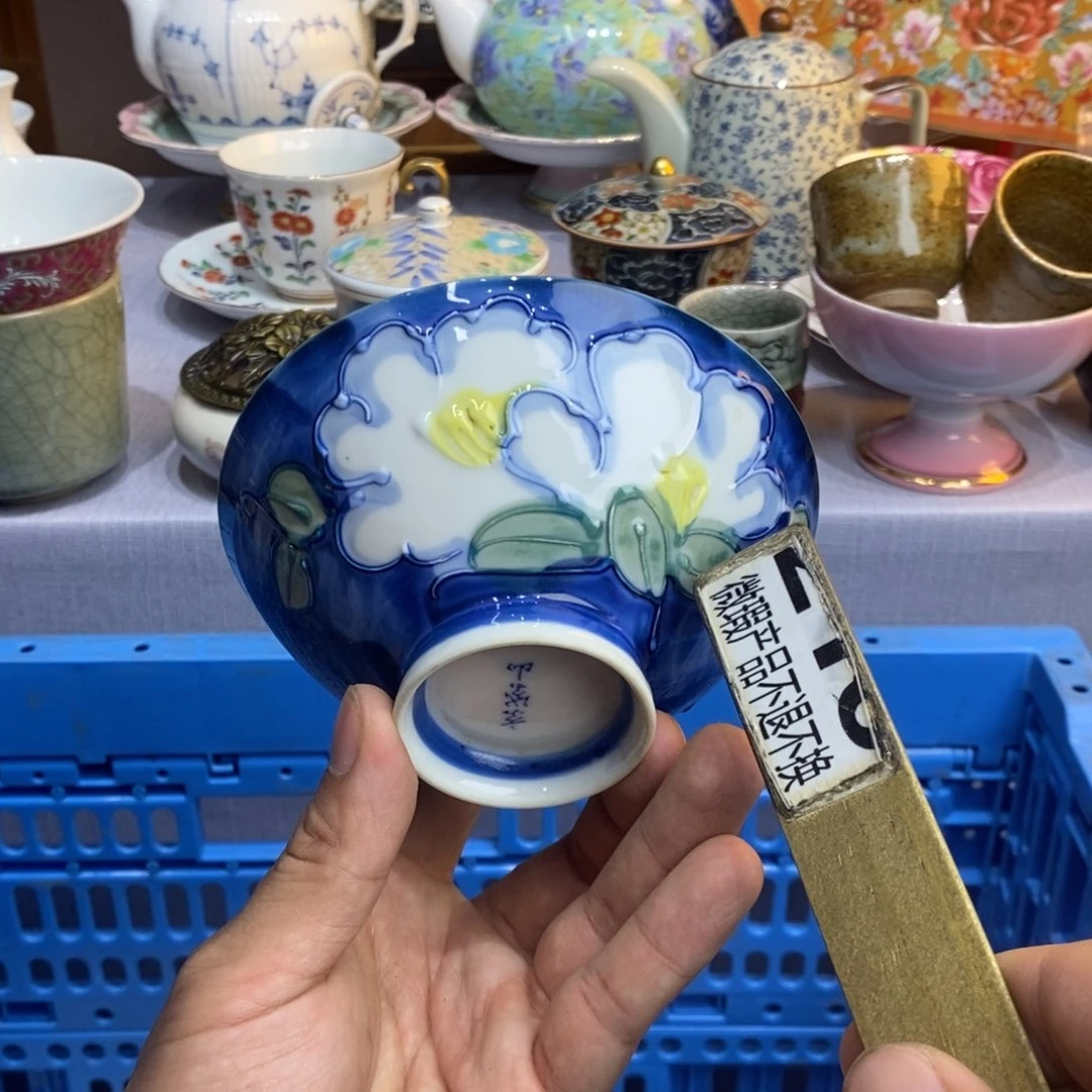 瓷片全场满28元包邮，第161