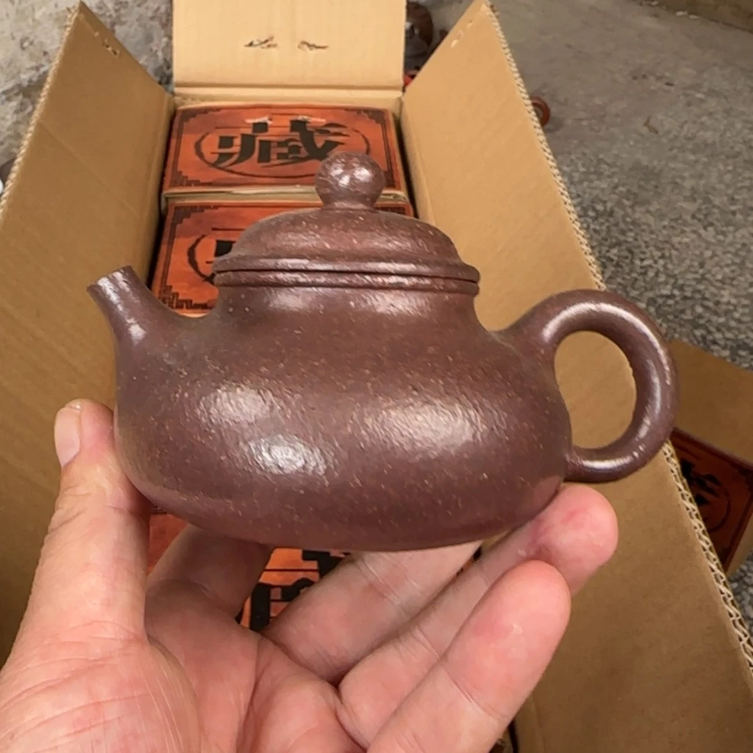 【闪购商品】茶壶紫砂紫砂茶具