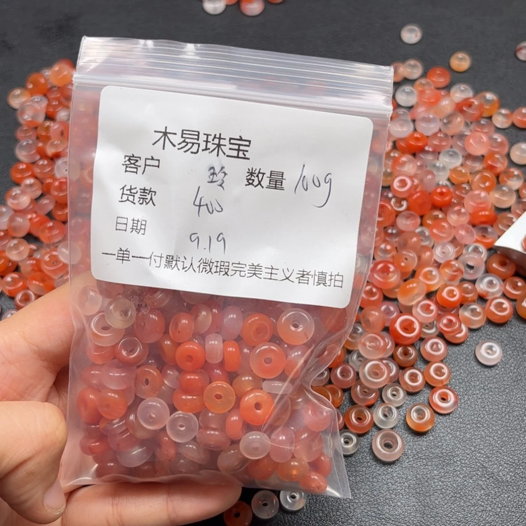 玲***儿未镶嵌配饰南红玛瑙