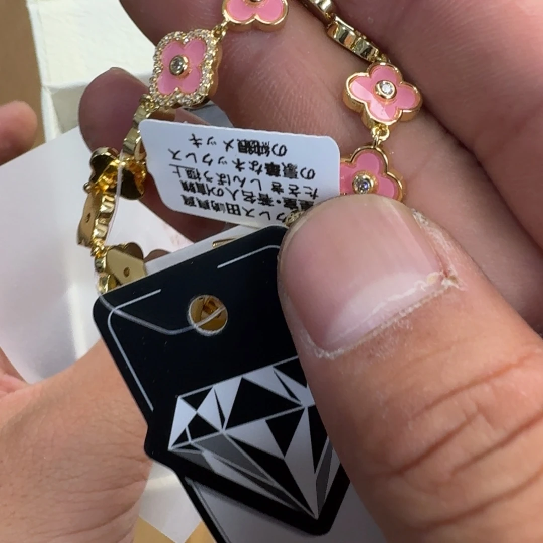 陶瓷手串，多样性发一
