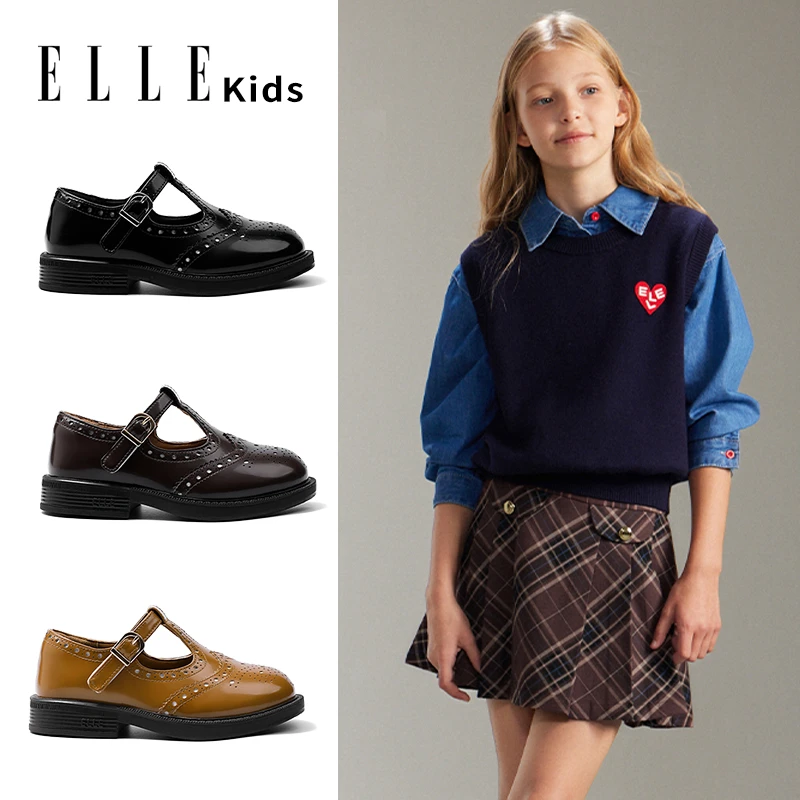 ELLE KIDS童鞋英伦风雕花厚底时尚玛丽珍小皮鞋女一脚蹬乐福单鞋