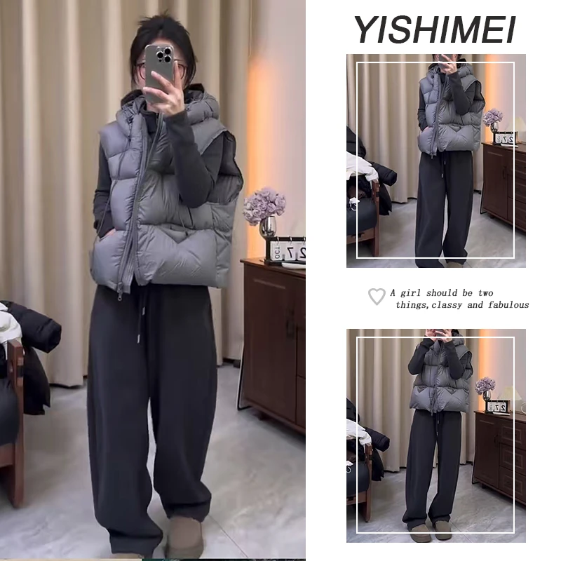 秋冬时尚穿搭2025年新款百搭长袖打底衫保暖马甲休闲裤三件套装