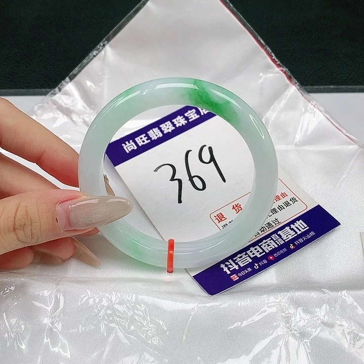 翡翠手镯未镶嵌用****姐翡翠12