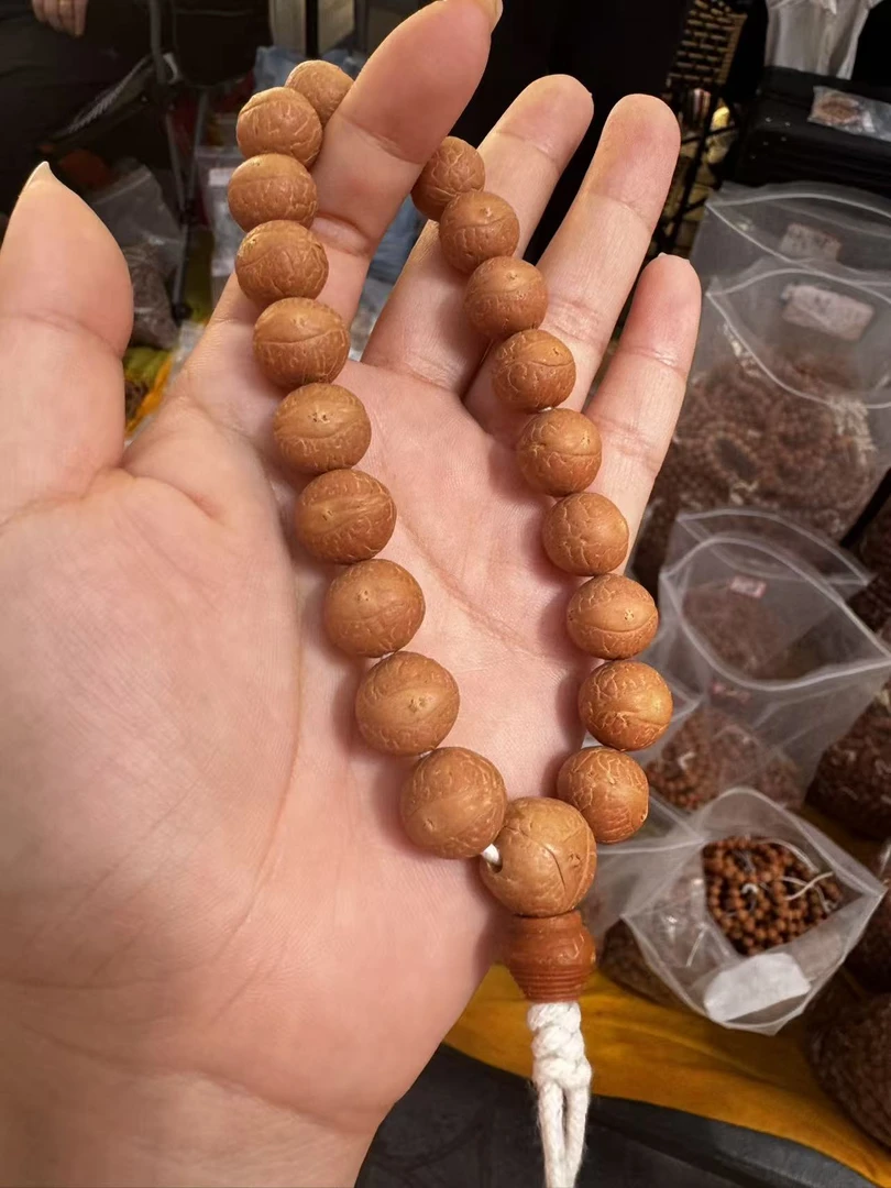 1.2左右凤眼手持
