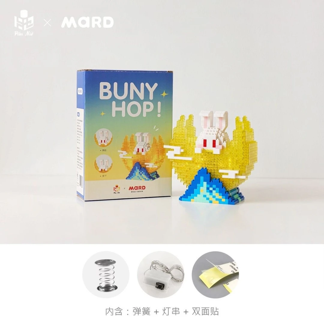 中秋节限定月兔灯积木发光微小颗粒积木拼装玩具生日礼物摆件居家