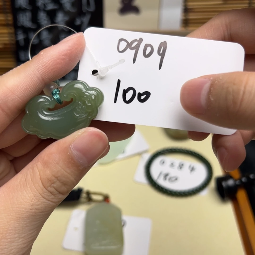 和田玉未镶嵌吊坠(不含链)0909