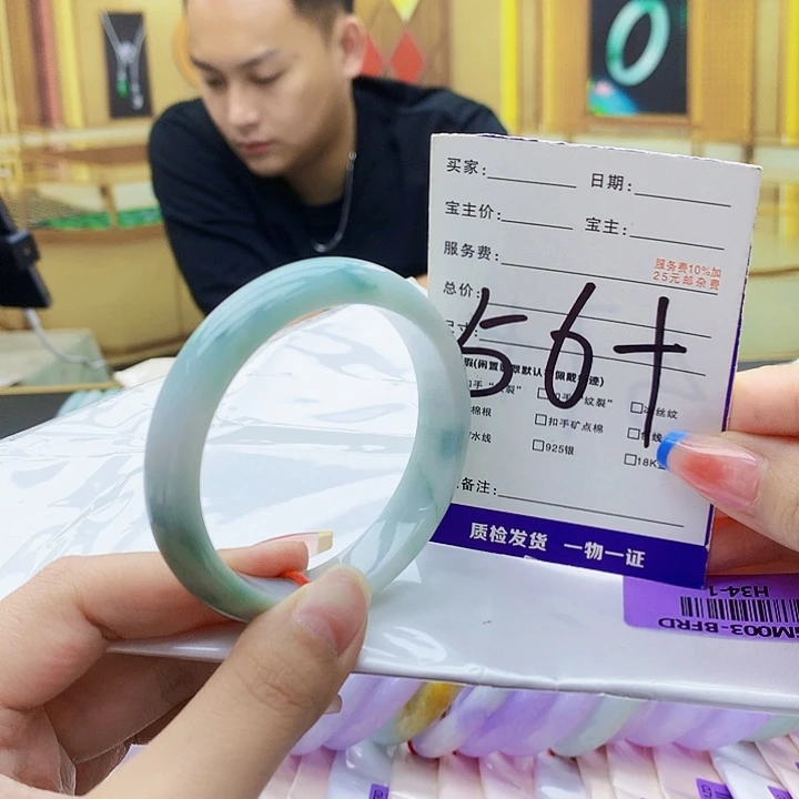 翡翠未镶嵌手镯000……