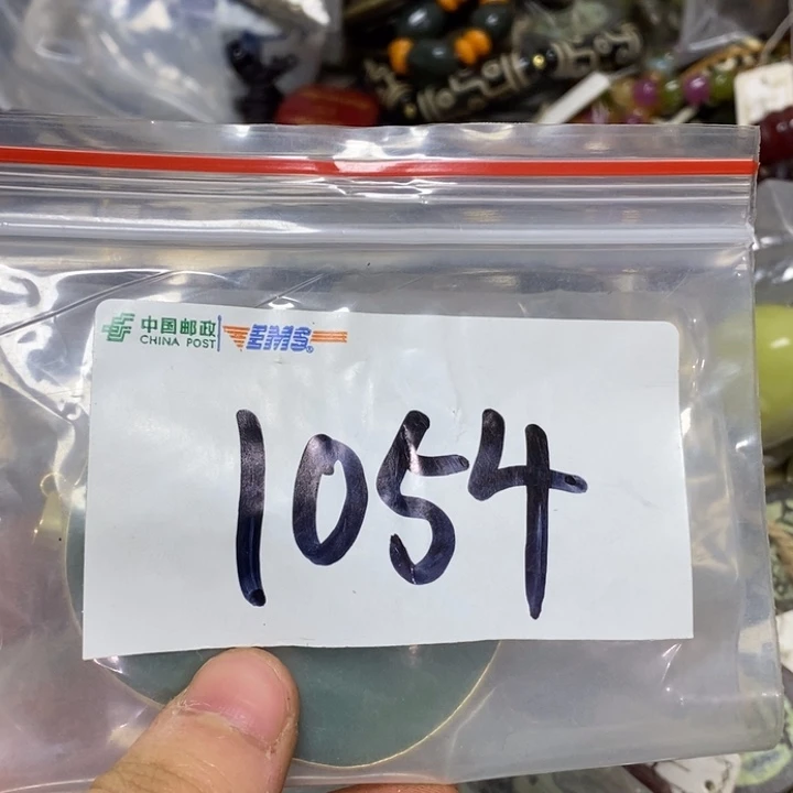 网***Z五六七文玩专属连接