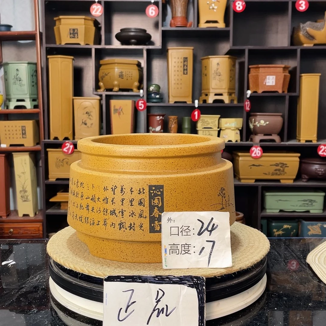 D-盆尚好紫砂花盆
