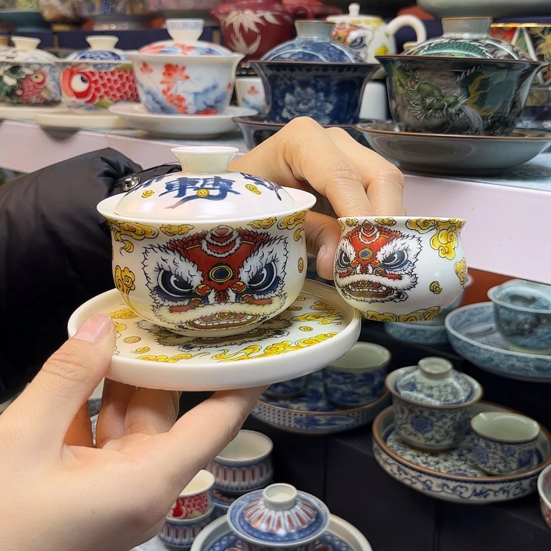 盖碗盖碗健健康康快快乐乐