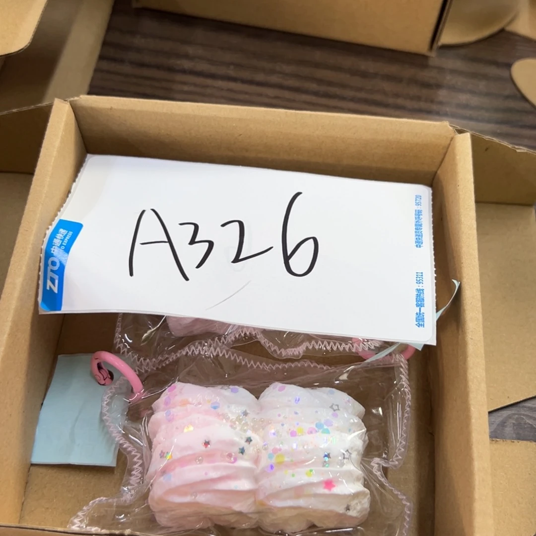 硅胶A326啊啊啊啊啊