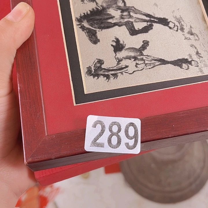 青***詩865888555666686888