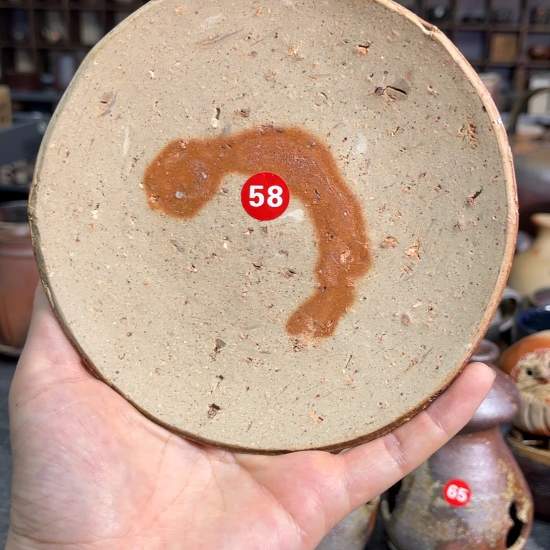 V****茶具茶具茶具茶具