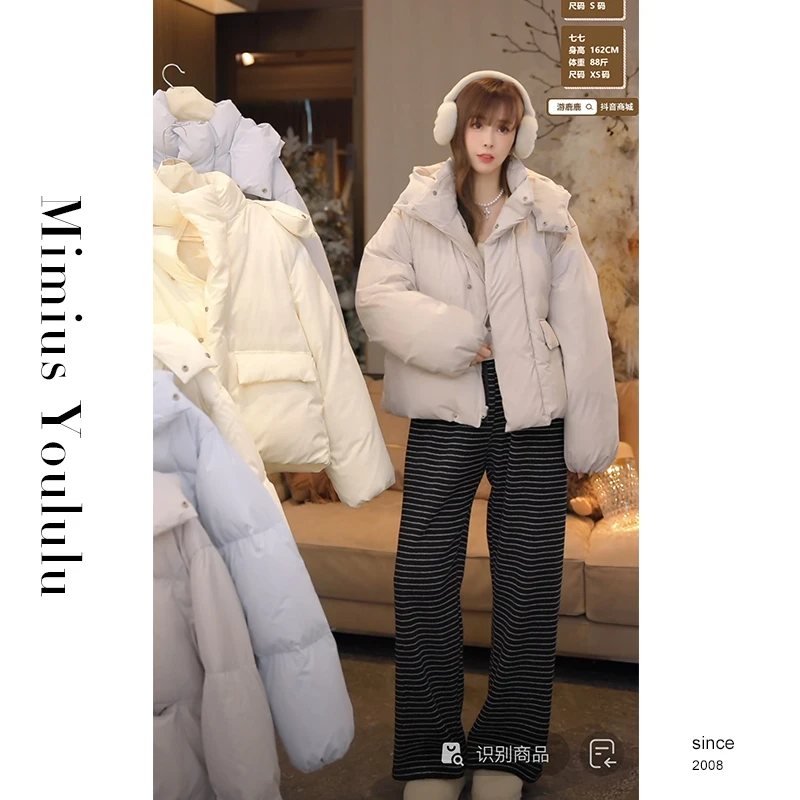 【mimius】喵喵 嘟嘟包~轻盈连帽外套外套(帽子可拆)F11242