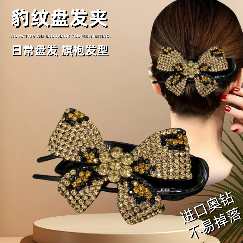 旗袍盘发网红爆款简约时尚头饰编发50岁妈妈鸭嘴夹抓夹日韩女发夹