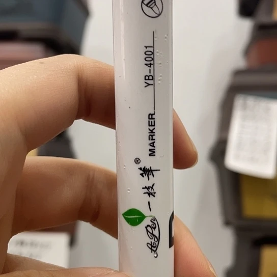 粤***艺3组换8组加100的居酒屋