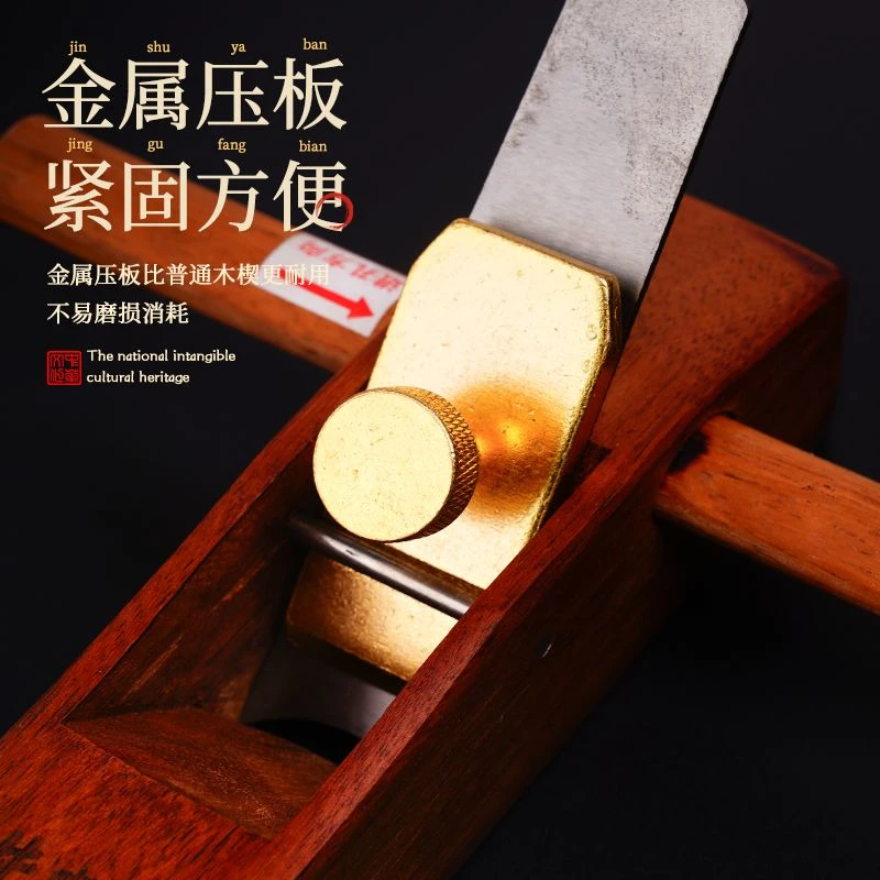 牛规工具卡刨手工印尼红木锄头把台球杆老式木棍半圆刨外圆棒木圆