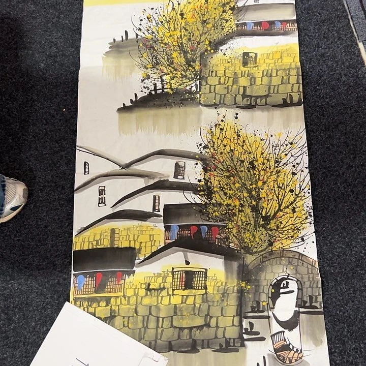 尚谷里商贸 画心一张