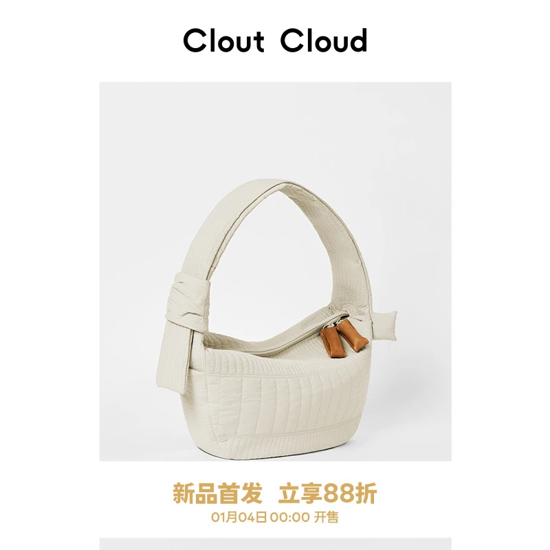 Clout Cloud x 磁炁灼灼 早安腋下包火金款 简约通勤男女同款包包