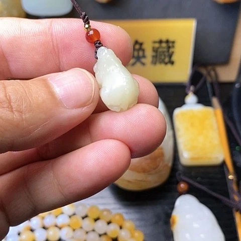 【闪购商品】和田玉未镶嵌挂件