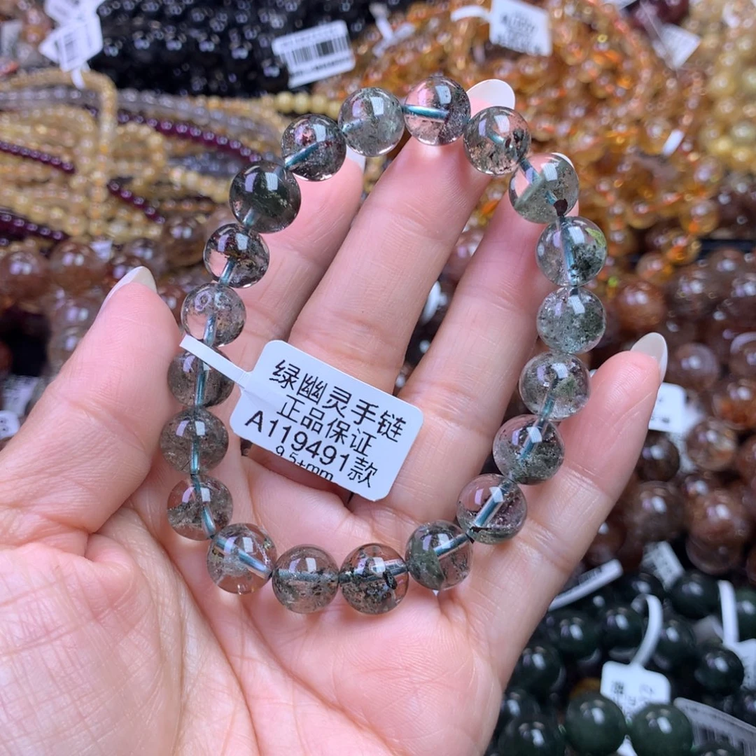 水晶手链未镶嵌11111111111