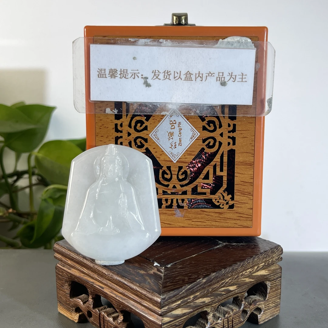 JTB22-209H 天然缅甸A货翡翠