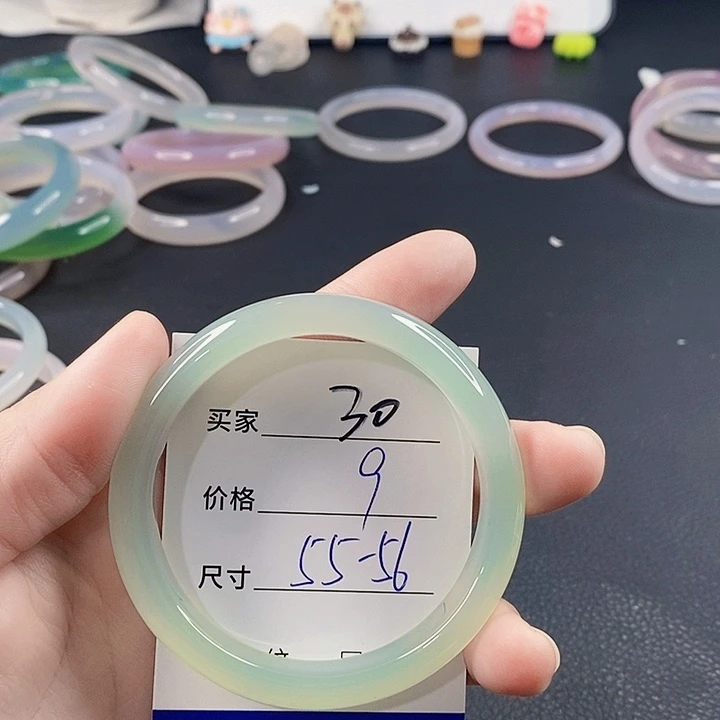 手镯玛瑙/玉髓未镶嵌