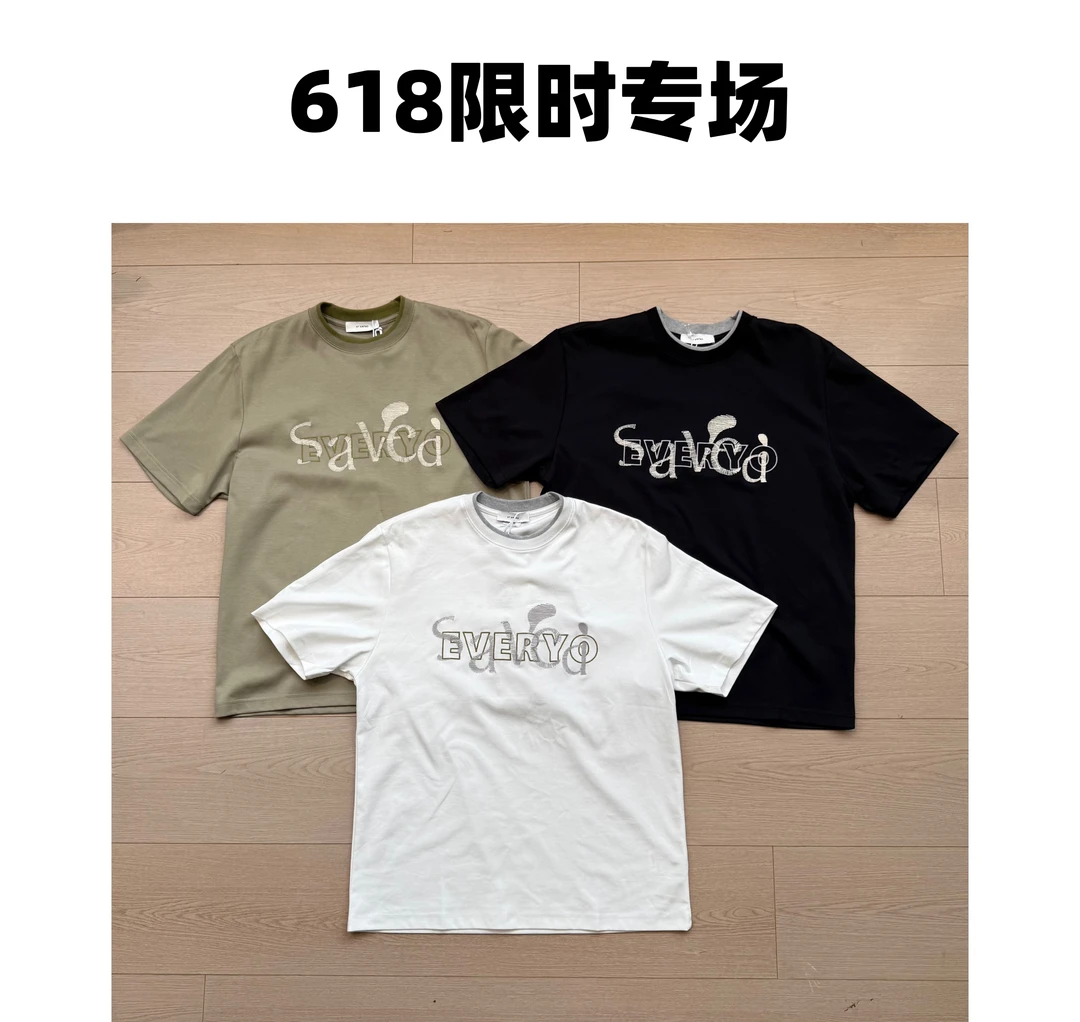 「618限时专场」   复古设计感字母短袖t恤微宽松休闲百搭半袖上衣