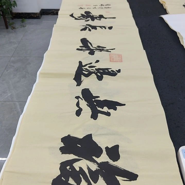 申国栋老师作品一副作品一副