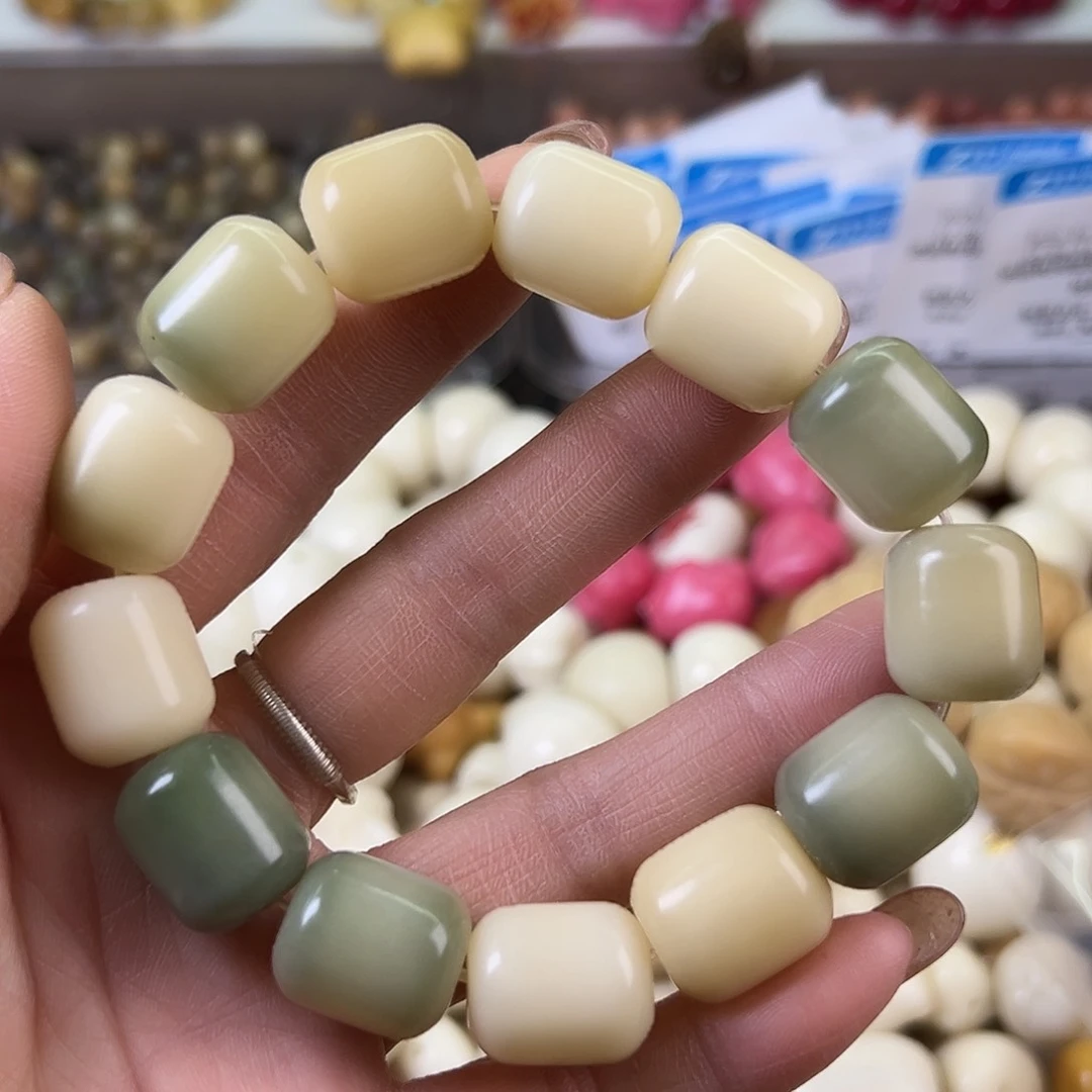 菩提根/象牙果吊坠瑕疵年糕串一条卡17绿色