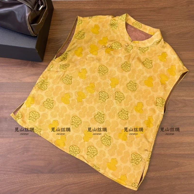 黄福禄 新中式轻奢气质立领斜襟人丝短袖小衫女百搭