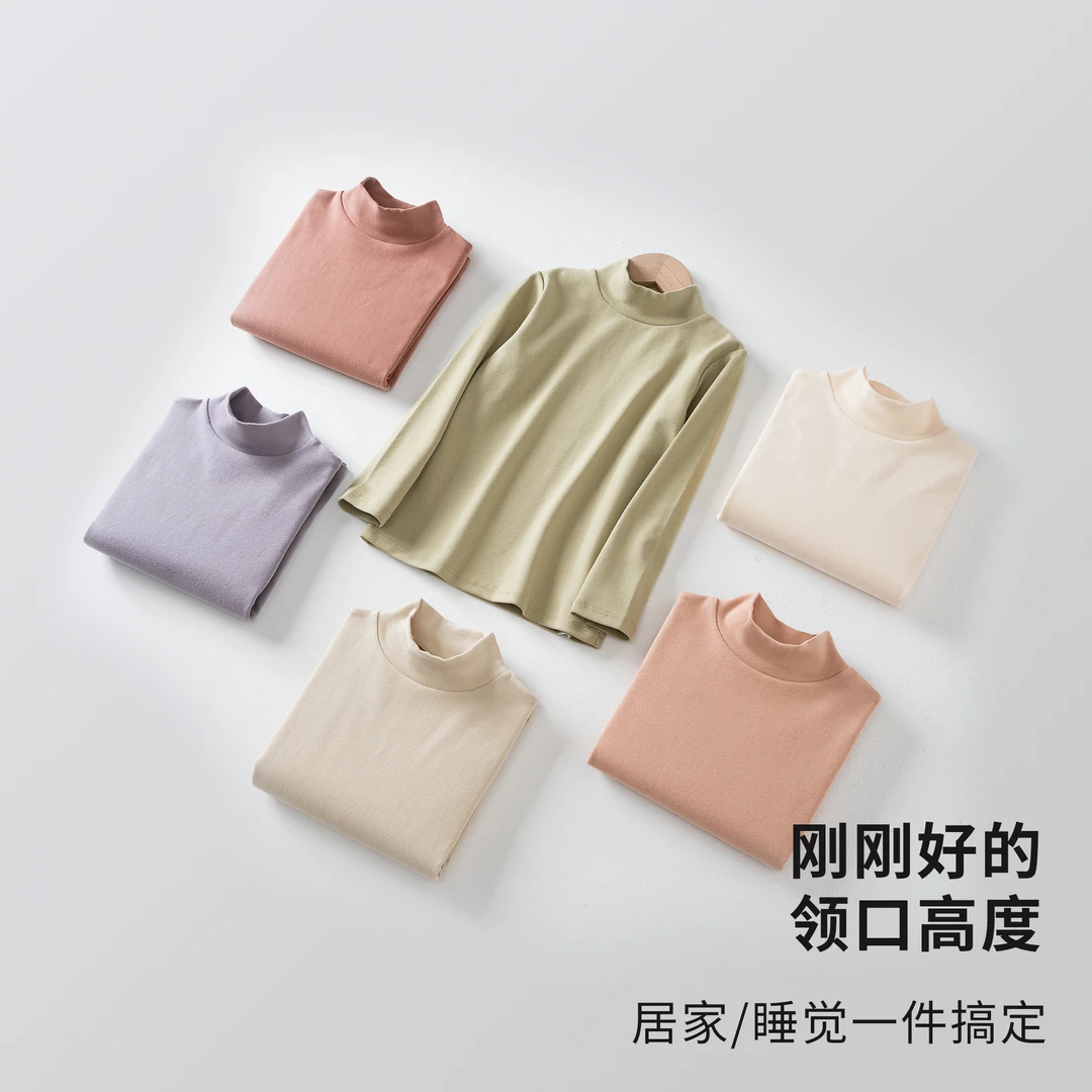 秋冬保暖打底衫儿童韩版中领男童秋衣女宝宝内搭纯色半高领上衣