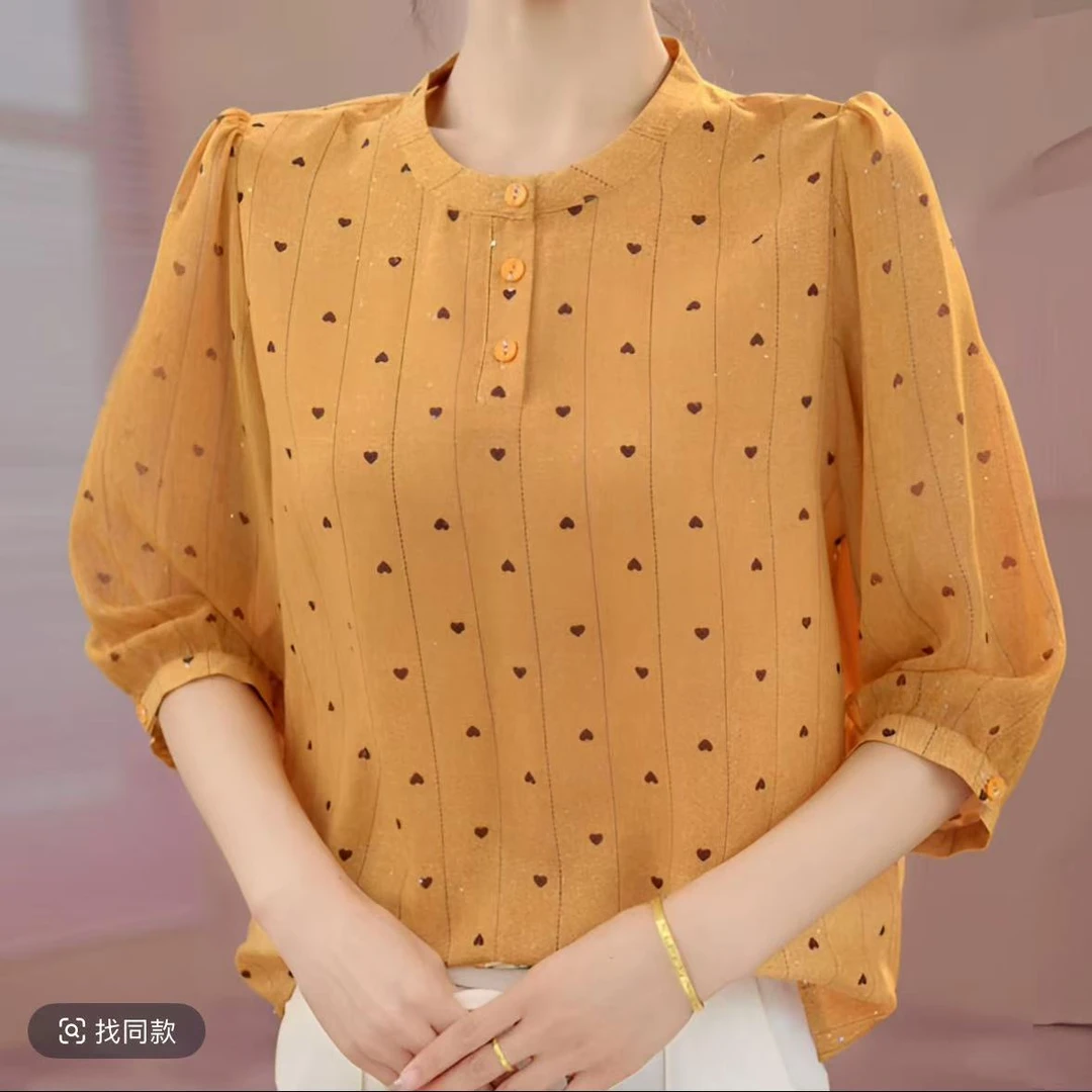 女士新款时尚气质百搭圆领爱心小衫