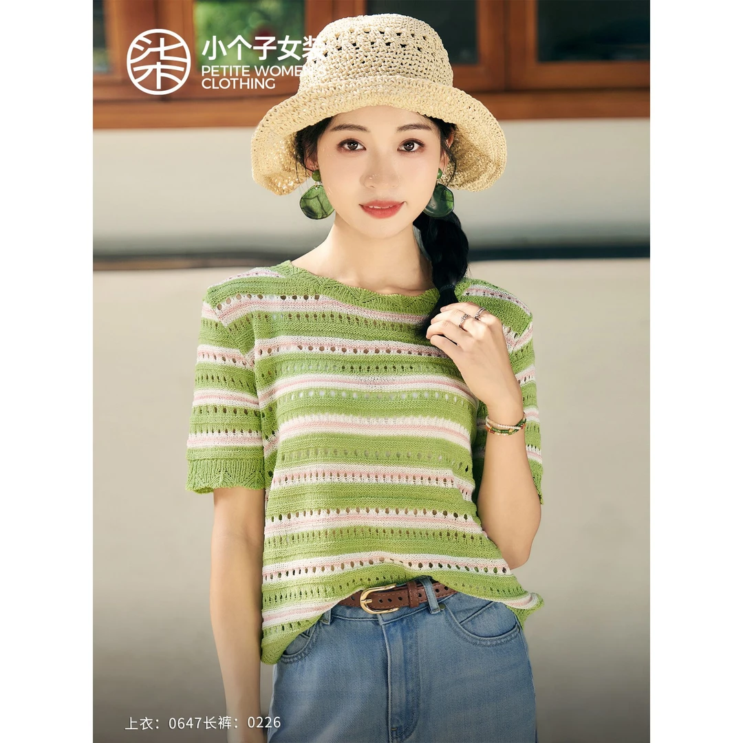 【小柒】0647柒量一裁小个子撞色条纹甜系多巴胺穿搭圆领毛织上衣女