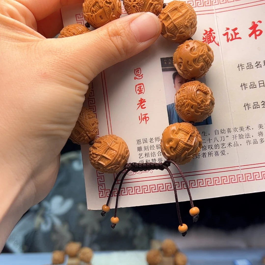 橄榄核手串/手链山*田橄榄核