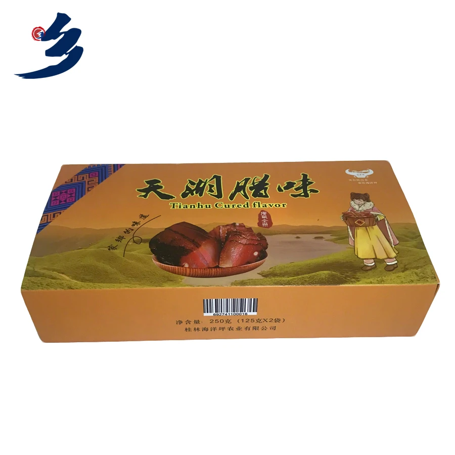 海洋坪天湖腊味125g腊肉+125g腊肠/伴手礼全州特产