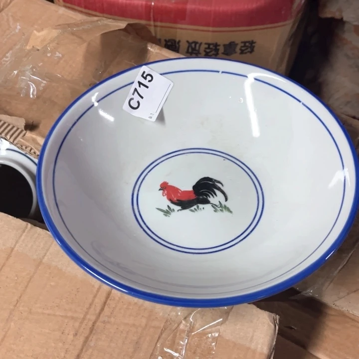 陶瓷制品瑕疵处理