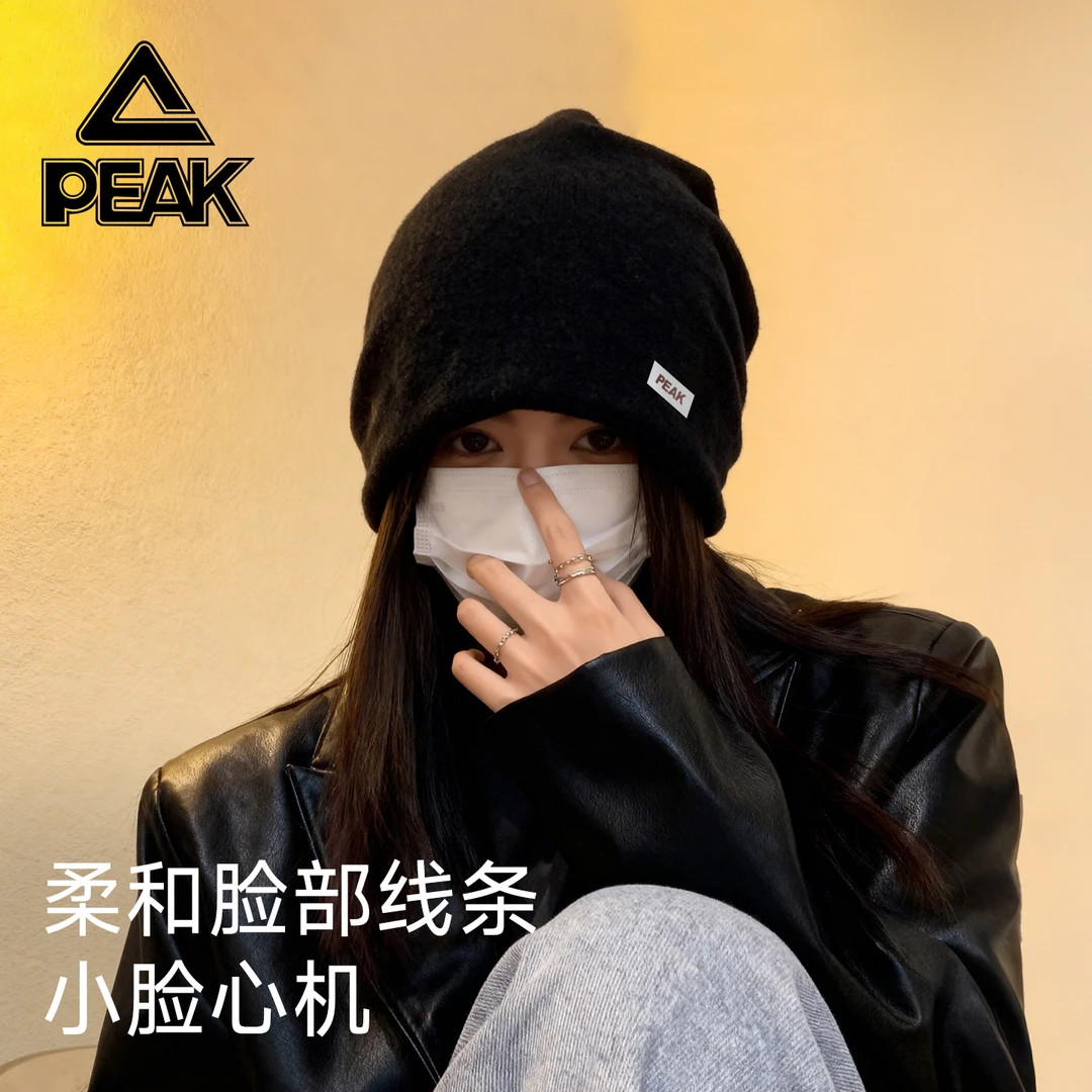 匹克冬季堆堆帽女宽松防风保暖加厚防寒大头围包头冷帽护耳套头帽