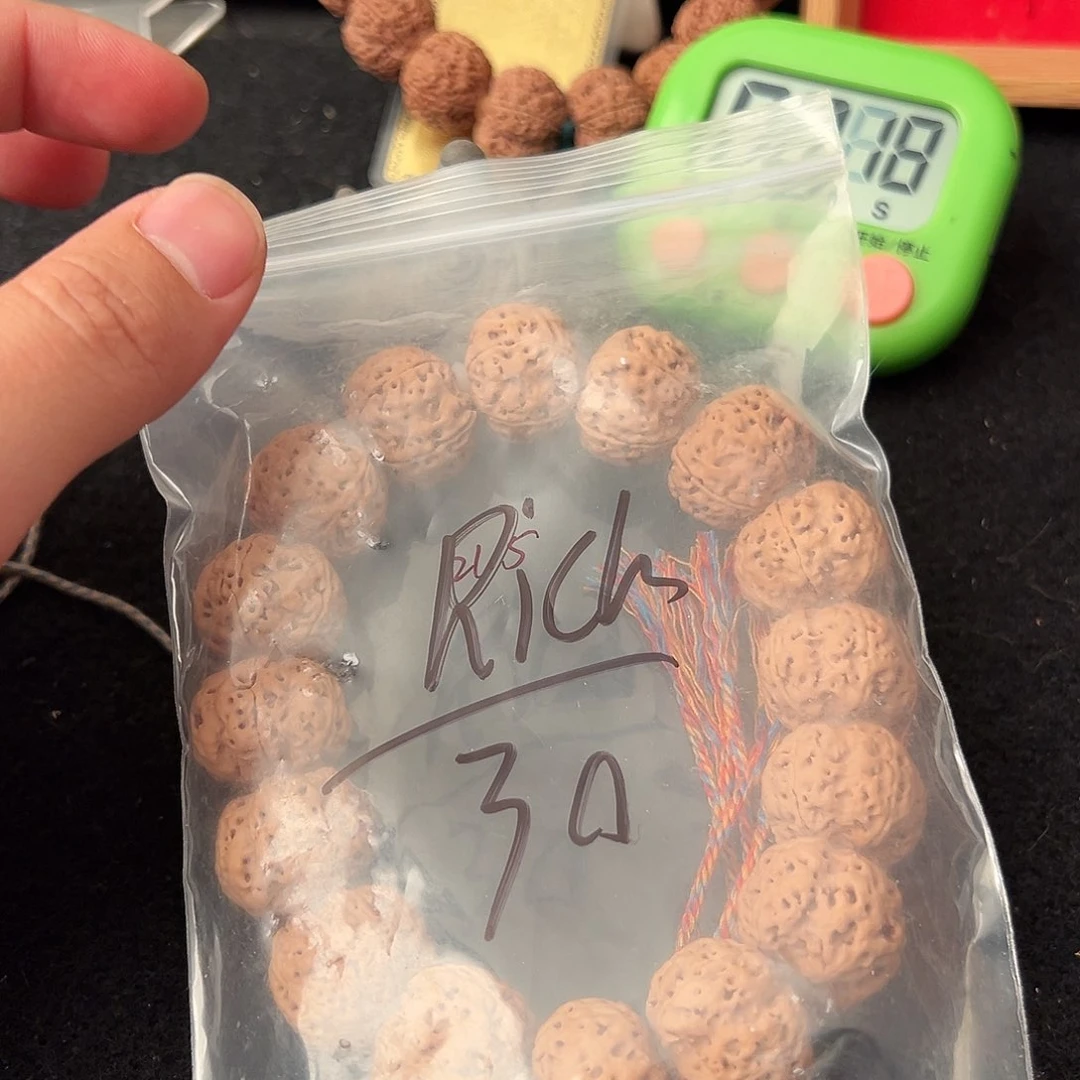 R***.金刚菩提吊坠30啊啊啊啊啊啊啊啊