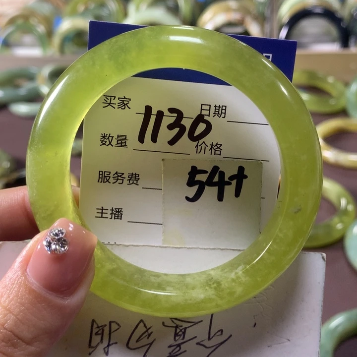 蛇纹石玉未镶嵌手镯1130