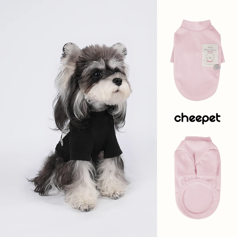 cheepet/趣派宠物秋冬基础四色保暖两腿毛巾绒打底衫