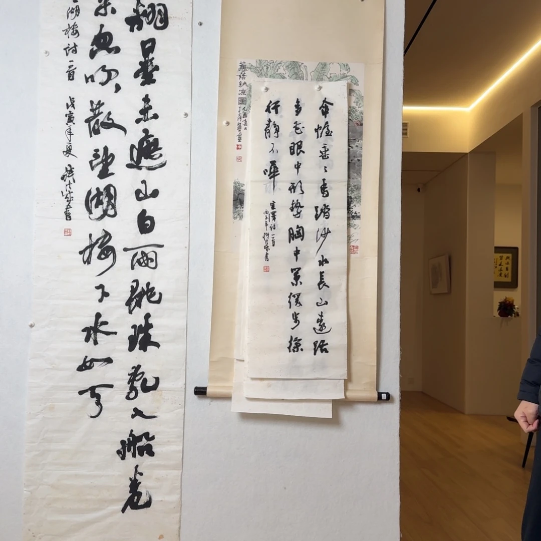 黄***书法书法福利作品