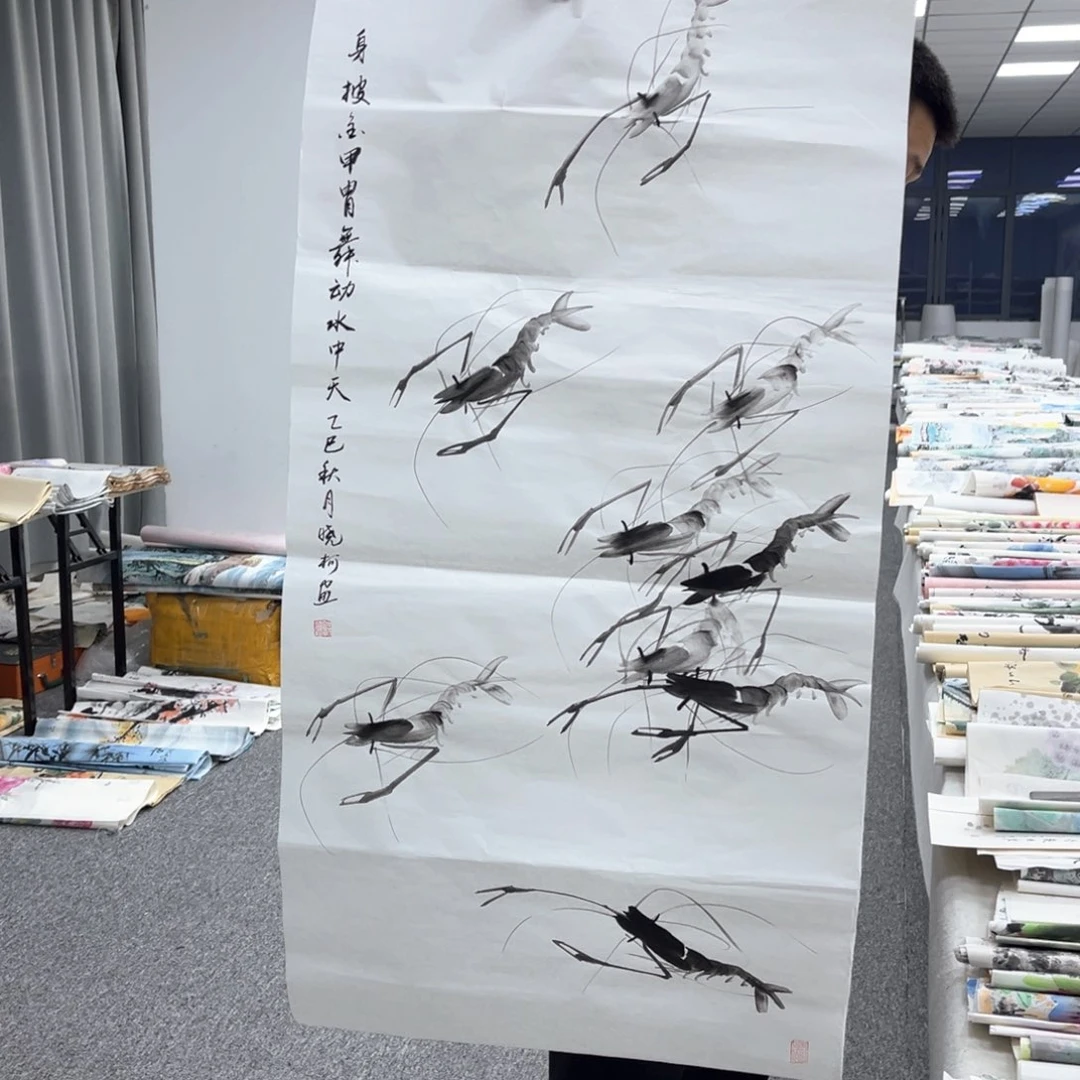 国画国画作品展览欣赏